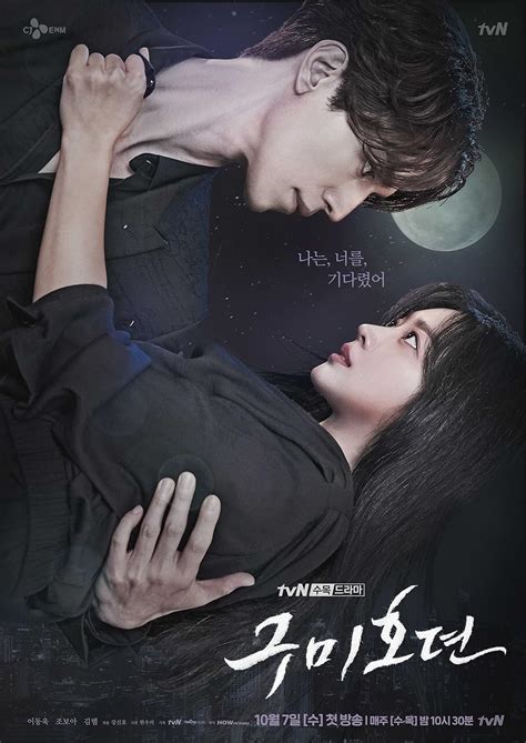 fzkidd org|Tale of the Nine Tailed (TV Series 2020– ) .